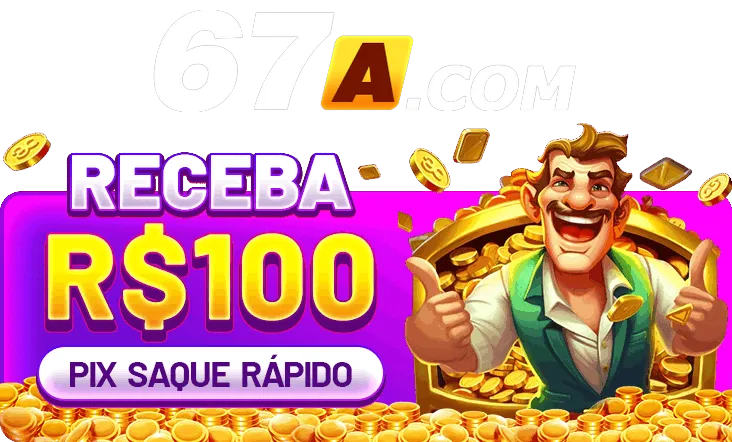 67A Rebate